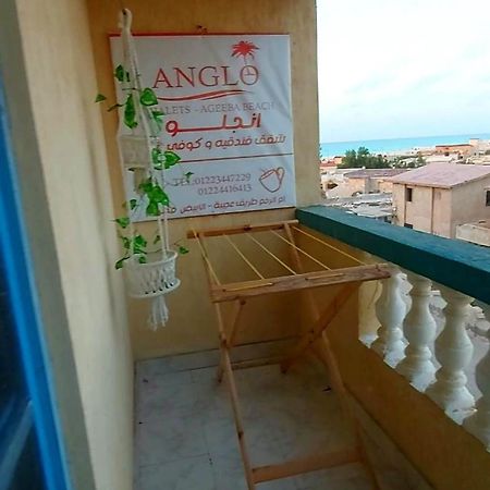 Anglo Chalets - Ageeba Beach Mersa Matruh Eksteriør bilde