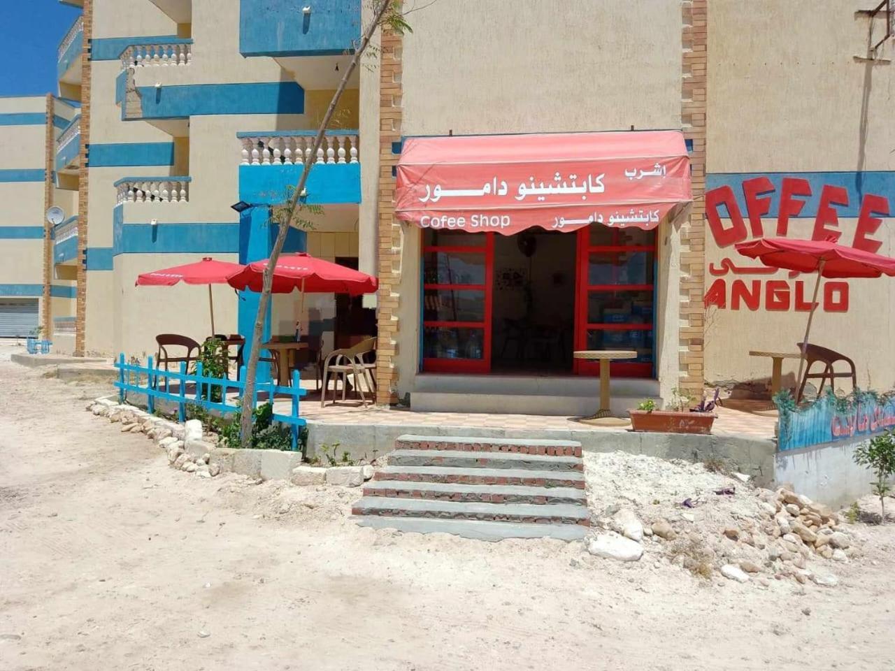 Anglo Chalets - Ageeba Beach Mersa Matruh Eksteriør bilde